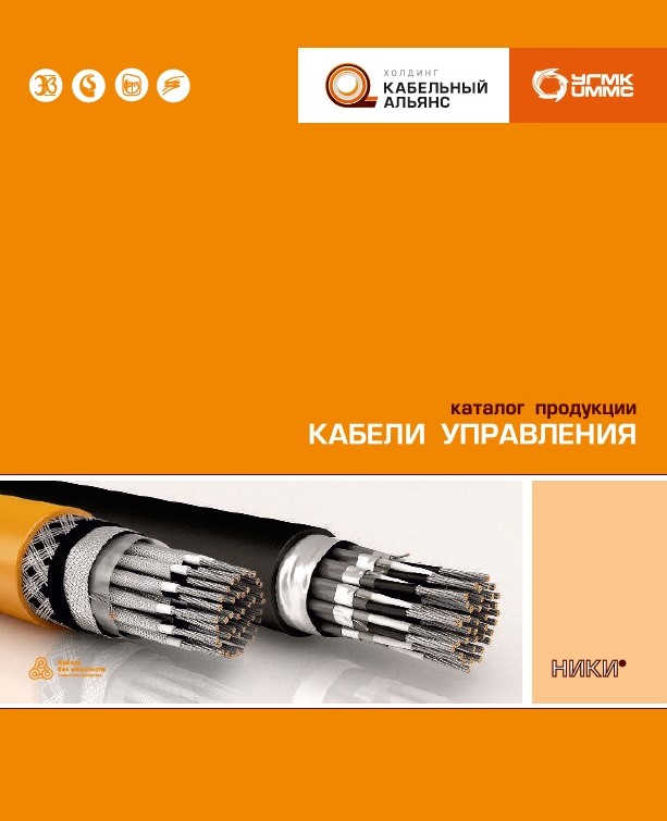 ники.jpg